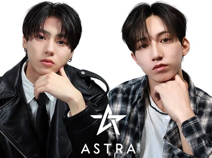 アストラ(ASTRA)の写真