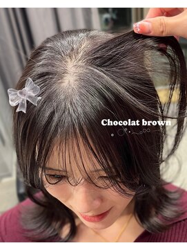 ショコラグレージュ♪