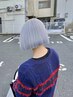 ★エフェクトケアブリーチカラー+4Stepうる艶COTAトリートメント¥19000
