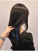 インナーカラー×ブルー