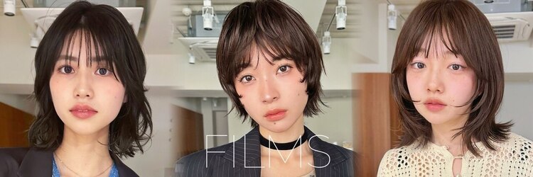 フィルムス 横浜(FILMS+)のサロンヘッダー
