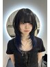 《軽さとくびれで、もっと垢抜ける》ウルフカット＋カラー＋髪の補修ケア