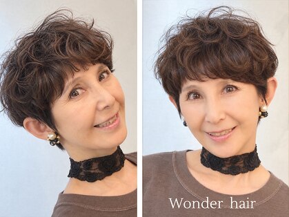 ワンダーヘア(Wonder hair)の写真