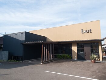 but【ビュート】