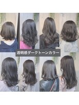 ★ホワイトグレージュミニウルフデジタルパーマチェリーブラウン