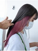 【LANP HAIR】インナーカラー
