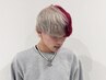 【men's限定】特殊カラー＋カット