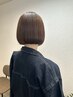 【美髪カラー】カット＋髪質改善カラーエステ（平日限定）￥22080→