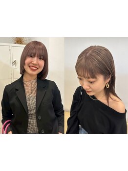 さりげなくあなたらしい質感を引き出す " 似合わせカラー " は H【エイチ】へ。