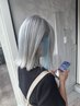 フルブリ、カット、デザインカラー　※料金はデザインにより異なる