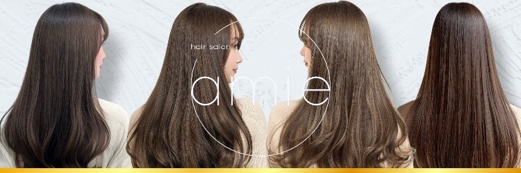 アミ 鹿児島中央(amie)のサロンヘッダー