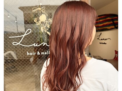 ルノ(Luno)の写真