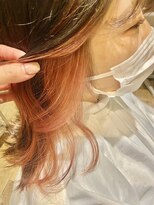 リュンヌ(Lune)&nbsp;インナーカラー