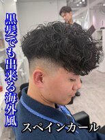 Men’s salon ROOST 南堀江店 Men'sカット/Men'sパーマ【5/4 NEW OPEN（予定）】&nbsp;MEN’S HAIR/サーフカール/刈り上げセンターパート/南堀江