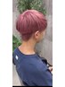 【根本指名限定】カット＋眉カット
