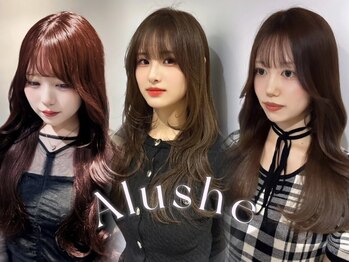 アルーシェ 秋葉原店(Alushe)の写真/丁寧な施術が◎再現性◎の顔周りカットで理想のスタイルへ♪