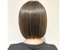 【髪質改善】カット+ライトメテオカラー+トリートメント¥16500