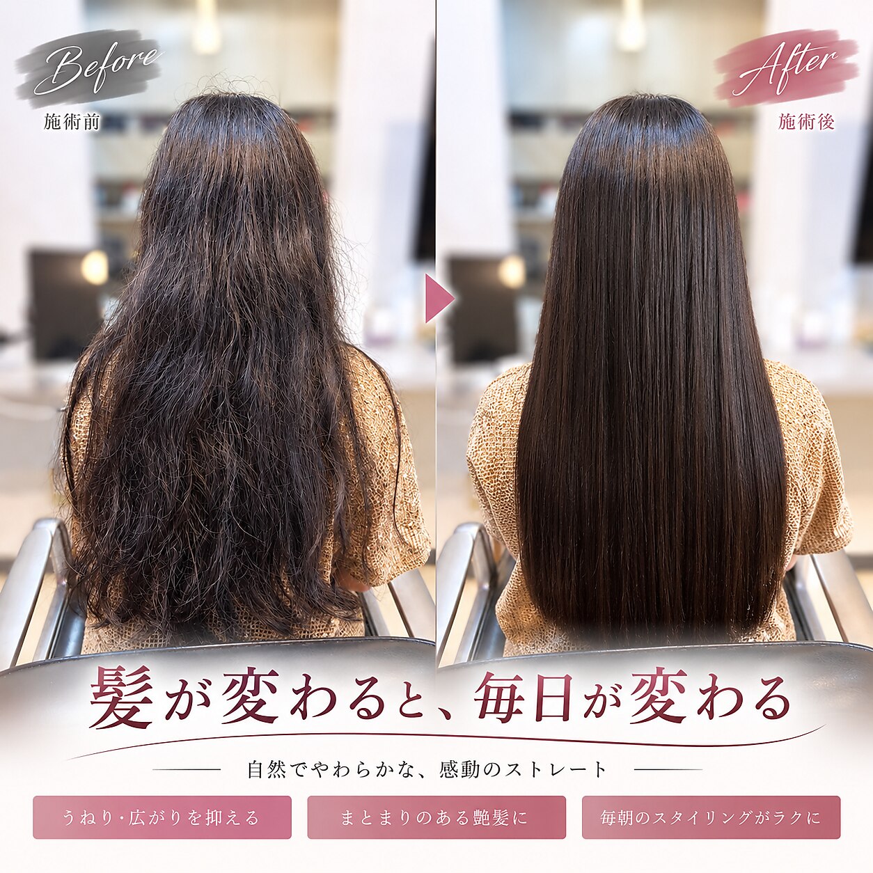 高周波美容器 ハイフルクエンシーHD ガラス管4本付き プルブ｜ホットペッパービューティー