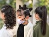 【立川】ダンス・イベントヘアセット　5500円～