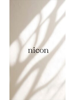 ニコン 京都 四条大宮(nicon)の写真/『縮毛矯正はしたくないけど今より髪を扱いやすくしたい』パヤパヤも抑えて自然な丸みを形成◎