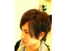 【夏季限定】メンズカット×縮毛矯正×美髪補修ヘアエステ
