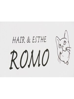 ヘアアンドエステ ロモ(HAIR&ESTHE ROMO)