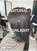 ナチュラルハイライト