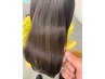 【人気No.1】カット+プレミアム縮毛矯正+長持ちトリートメント