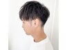 【メンズ限定】メンズカット(シャンプーなし)￥3300☆