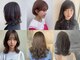 美容室 アイディー i-deeの写真/カットだけで髪がキレイに♪骨格や髪質に合わせて、あなたの魅力を引き出すスタイルを提案します！