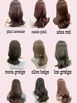 アリュウル 表参道 青山(Allure)&nbsp;トレンドカラーベスト9/ピンクブラウン/オリーブグレージュ矢口