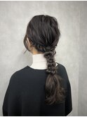 編みおろしスタイル