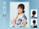 スタジオハローの写真