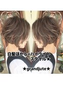 似合わせカット★ハイライト★白髪ぼかし★髪質改善★カラー
