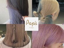 パプス ド コワフュール 甲南山手店(Pap's de coiffeur)