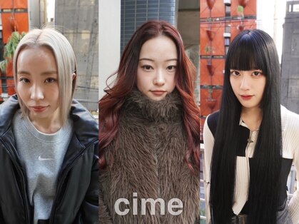 シィーム(cime)の写真