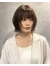 《Ino指名限定》カラー＋前髪顔周りカット