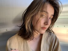 こだわりの【ハイライト】