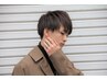 【メンズ新規限定】カット+トレンドカラー 10230円　〔習志野/メンズカラー〕