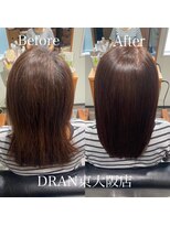 ドラン 東大阪店(DRAN)&nbsp;【DRAN】髪質改善カラー　before＆after