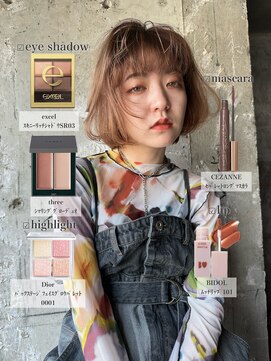 エッセ 大阪梅田茶屋町店(esse) ピンクブラウンで大人メイク