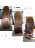 【髪質改善×人幹細胞】R.HAS XEエクソソーム水素トリートメント