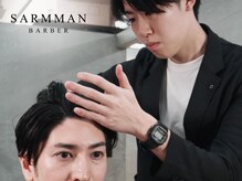 【スタイリング】 プロの技で、仕上げも完璧に