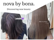 同世代だから共感できる感覚