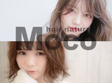 ■TOKIOトリートメント■国内海外のメディアで取り上げられている話題のトリートメント♪毛髪強度&ツヤUP！