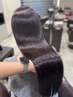 【お悩み集中ケア】カット+艶カラー+Aujuaトリートメント ¥18150→¥15427~
