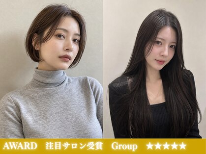 ヒューネスト(Hue Nest)の写真