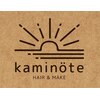 カミノート(kaminote)のお店ロゴ