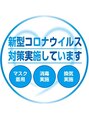オト(oto) です!