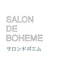 サロンドボエム(Salon DE BOHEME)のお店ロゴ